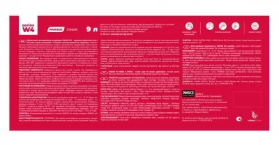 Икона товара